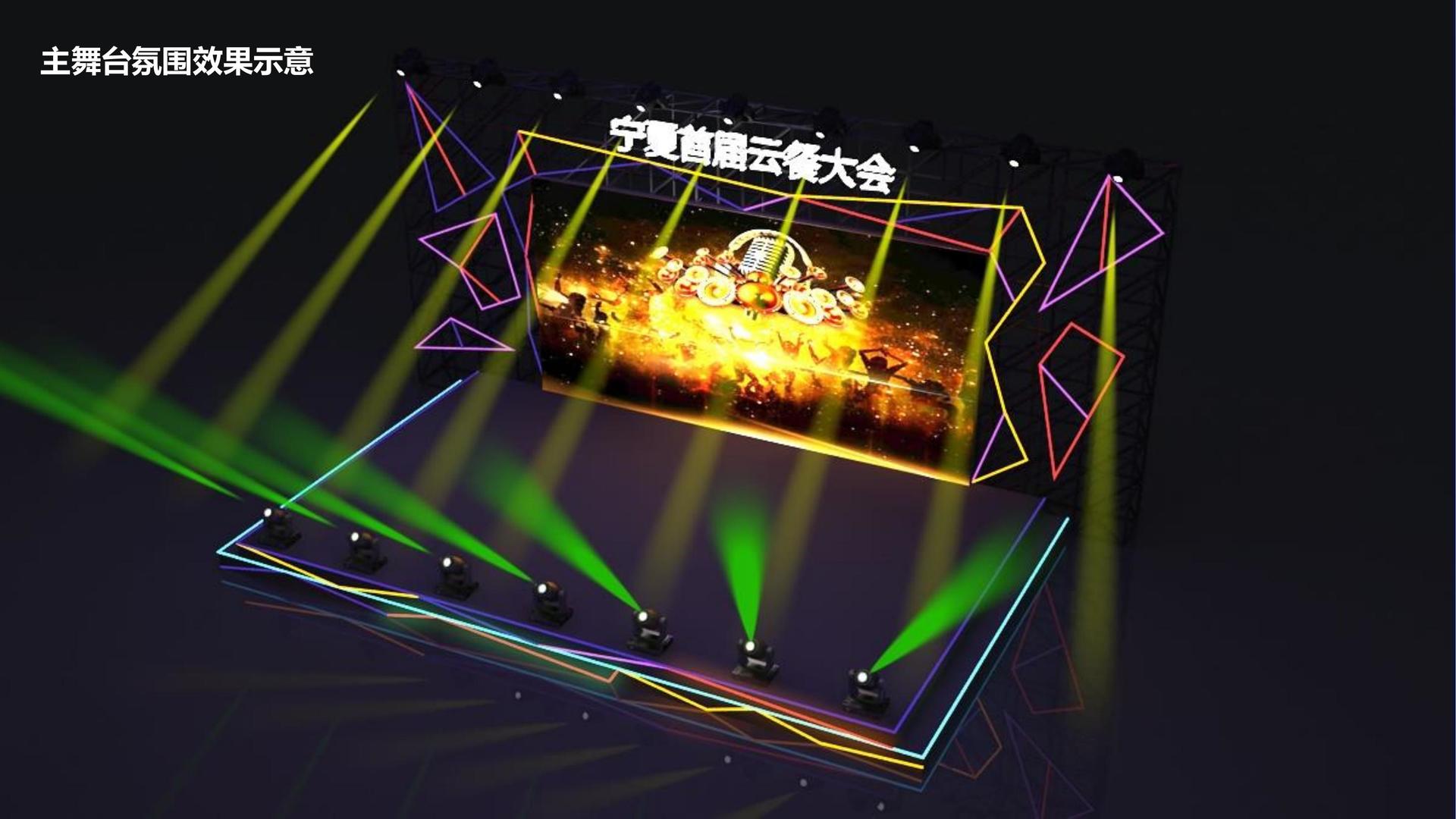 华彩明德影视联合中国传媒大学成立“文化创新研究中心”